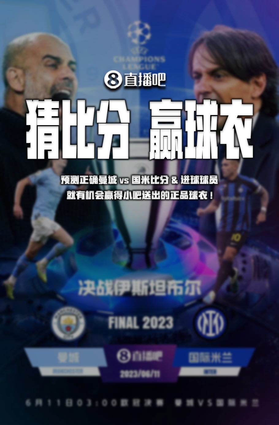 尤为难