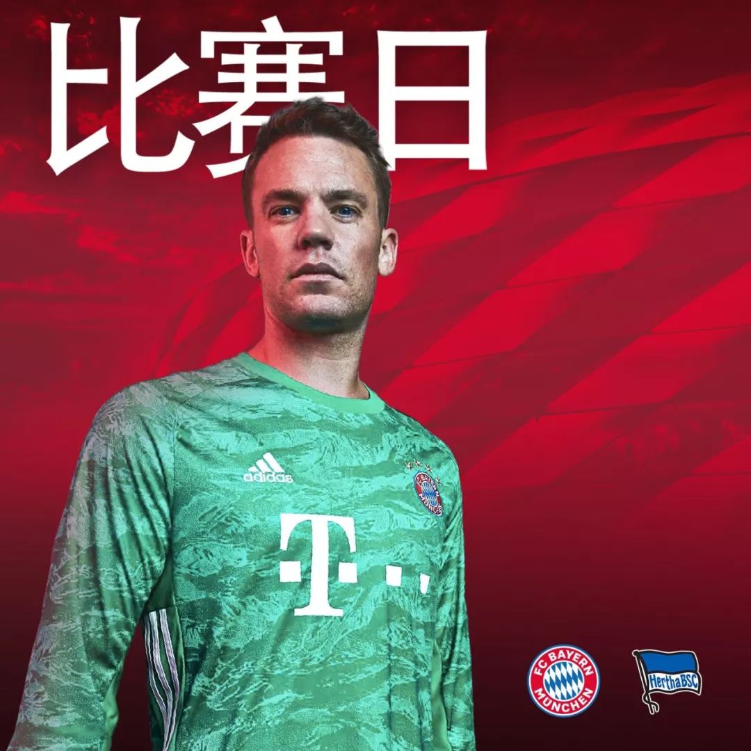 们津津
