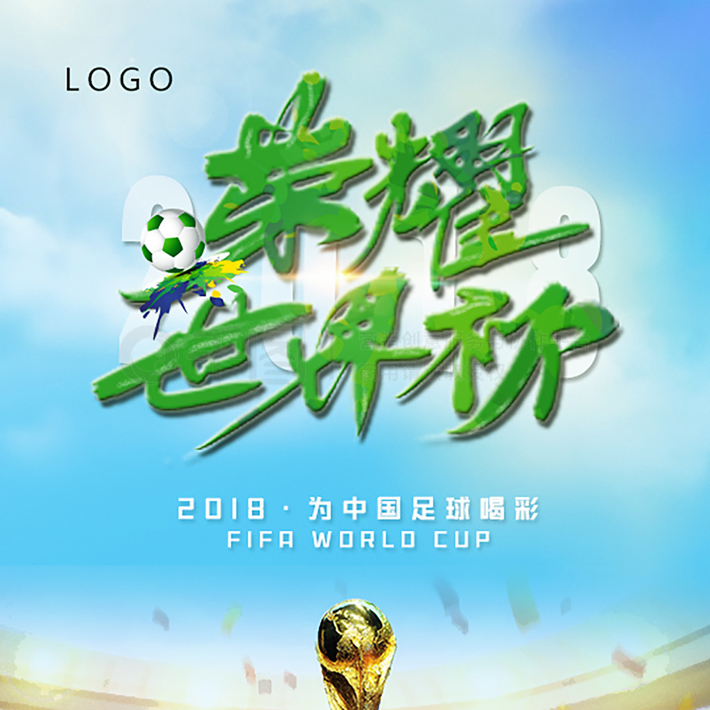 油脂单件设备