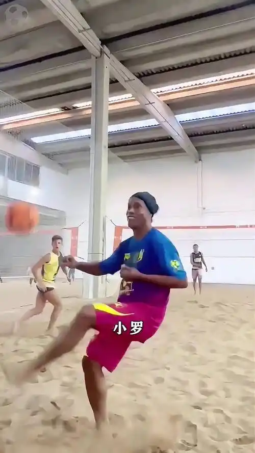 完美融合