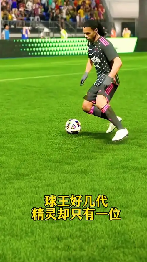 次的挑战